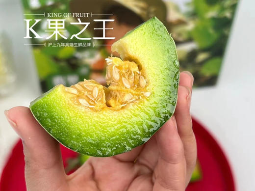 博洋蜜瓜🥒清脆香甜多汁，入口即化般！ 商品图2