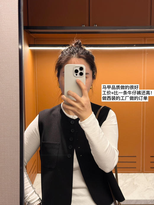 25早春--高品质西装马甲+半裙 套装【包邮+三天无理由退换】 商品图9