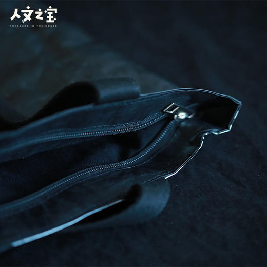 【人文之宝】一千零一夜系列 · 黑银杜邦纸包 商品图3