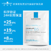理肤泉B5多效保湿修复面膜（B5面膜）25g*5片/盒 商品缩略图2