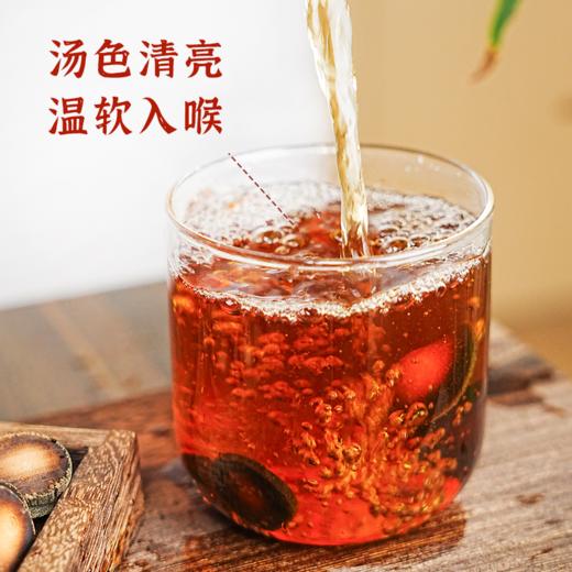 田陌上有机化橘红 化州桔红切片 100g/罐 自带金黄绒毛 温润入喉 核心产地 有机认证 商品图3