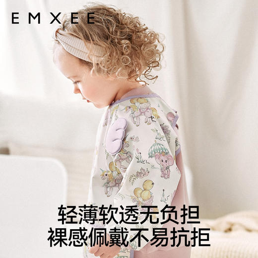 【口水巾】嫚熙宝宝吃饭罩衣围兜防水防脏婴儿辅食反穿衣饭兜 商品图4