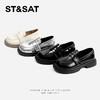 【童鞋】星期六时尚百搭摩登小皮鞋女童乐福鞋SSD1192L1G 商品缩略图1