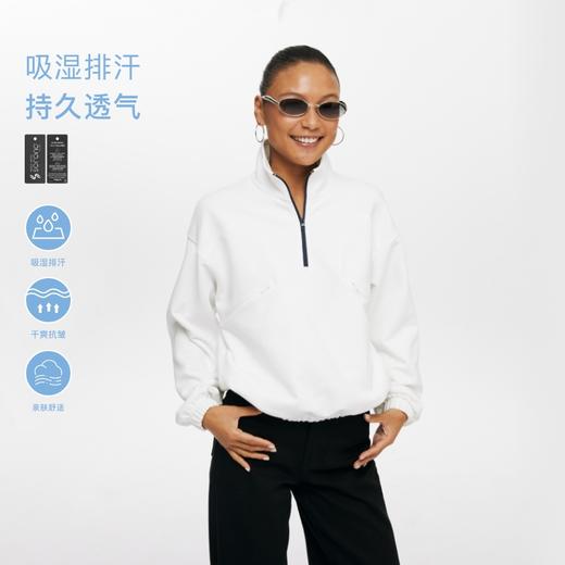 oneup索罗娜吸湿排汗撞色半拉链卫衣 商品图2