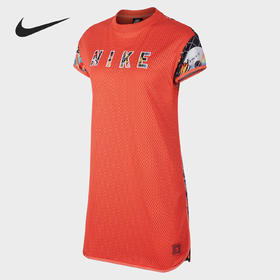 【库存有限 无货将做退款】Nike/耐克正品 SPORTSWEAR 女子舒适休闲运动连衣裙CK9559-850
