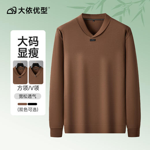 【新款DDA】大依优型大码青果领长袖T恤Polo衫加肥加大肥佬休闲商务宽松透气上衣打底 商品图0