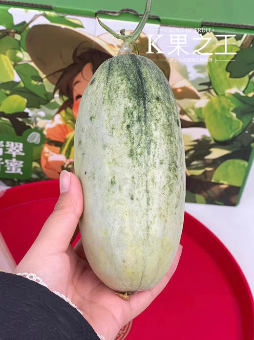 博洋蜜瓜🥒清脆香甜多汁，入口即化般！ 商品图7