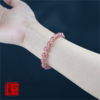 草莓晶貔貅手链 商品缩略图4