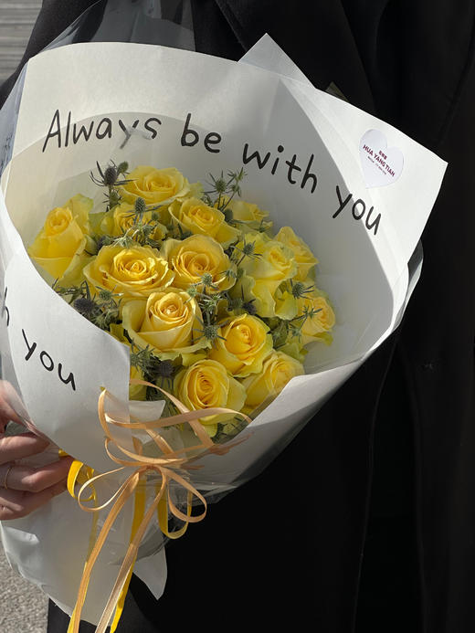 为你沦陷 · 花束 商品图1