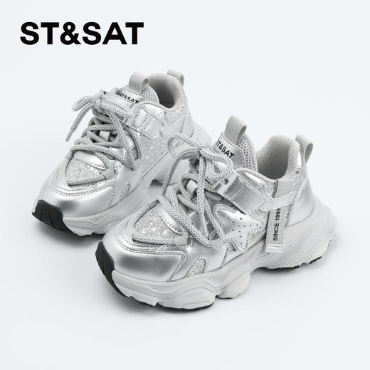 【童鞋】星期六时尚运动防滑透气男女童老爹鞋SSD1192L24 商品图3