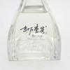 京作壹号 大师作 38%vol.  500ml/瓶 清香型白酒 商品缩略图3