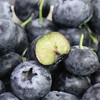 【分仓直发包邮】云南爱莓庄蓝莓125g*2盒（果径15mm+） 商品缩略图0