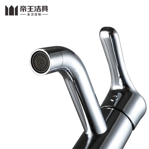 帝王洁具升级家用冷热普通水龙头洗漱台上盆铜镀铬MD771110-2 商品图4
