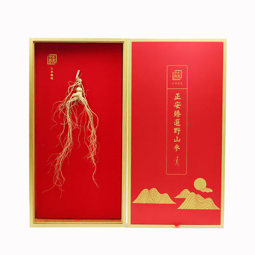 正安 野山参 长白山直采人参 给身体进补 高端礼品 长辈赠礼好物 赞安原材 干参15年/20年【不可用券】 商品图5