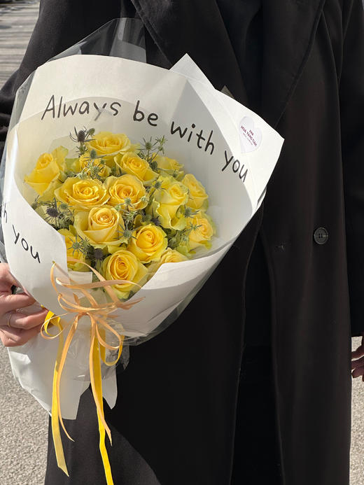 为你沦陷 · 花束 商品图2