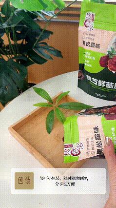 灵芝鲜菇脆 100g/袋 商品图2