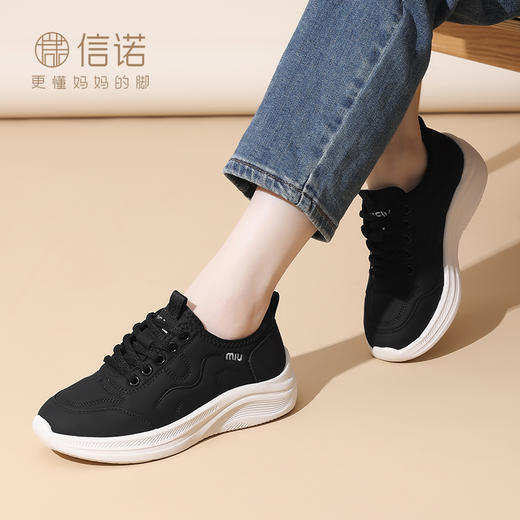 信诺厚底运动休闲鞋女款2025春季新款中年妈妈鞋软底跑步鞋旅游鞋X5C036-18 商品图7