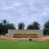 普吉·蓝峡谷乡村俱乐部（湖畔场） Blue Canyon Country Club (Lake course)   | 普吉岛高尔夫球场｜泰国高尔夫球场俱乐部｜东南亚 商品缩略图1