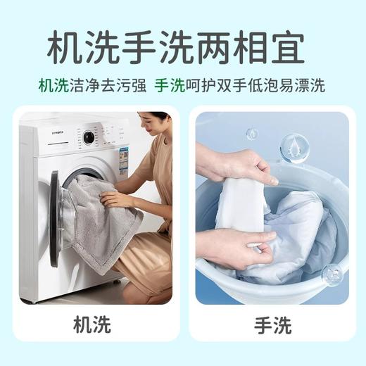 2L麦康婴儿全效洗衣液 商品图3