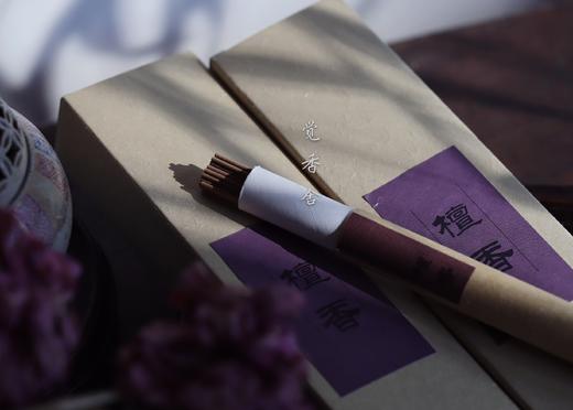 印度老山檀 商品图5