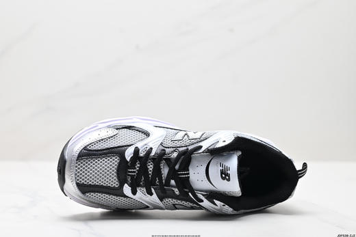 新百伦New Balance MR530复古老爹休闲运动跑步鞋MR530AA1男女鞋 商品图1