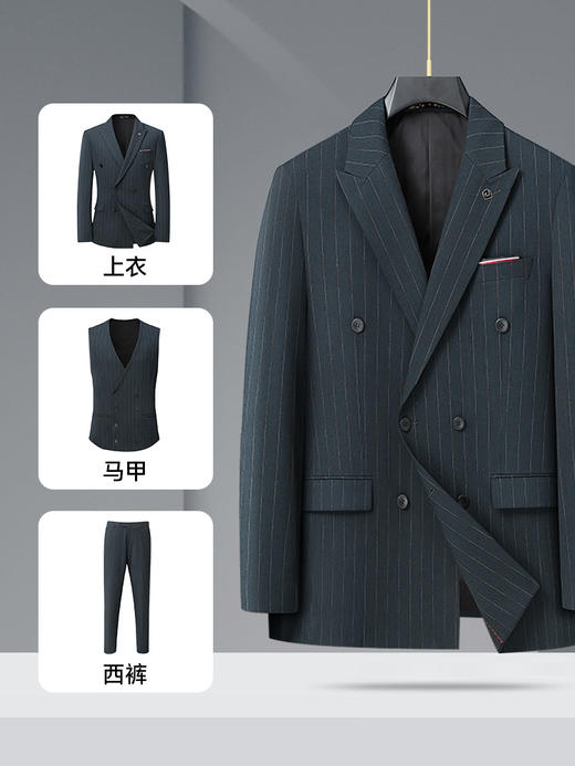 【商城同款】【DDS】大依优型大码西装休闲西服马甲三件套套装西裤外套裤子加肥加大肥佬休闲商务上衣男士胖子正装西装 商品图1