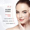 Dr.E.Voss德沃希 净颜祛痘精华30ml 优化屏障改善痘肌 商品缩略图4