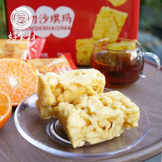 CY-原切沙琪玛 商品图1