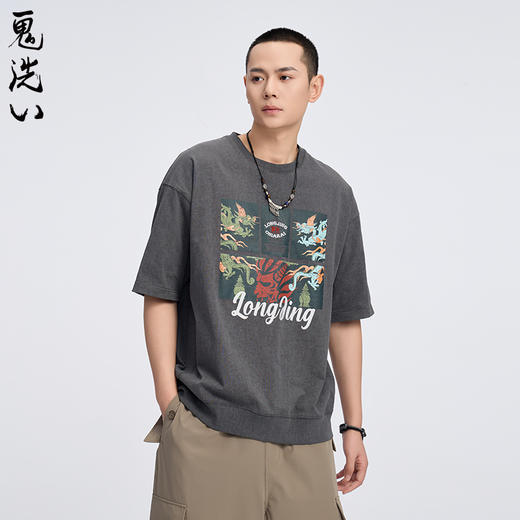 ONIARAI/鬼洗25春夏新品西湖龙井洗水棉茶香味宽松短袖男 B840270 商品图1