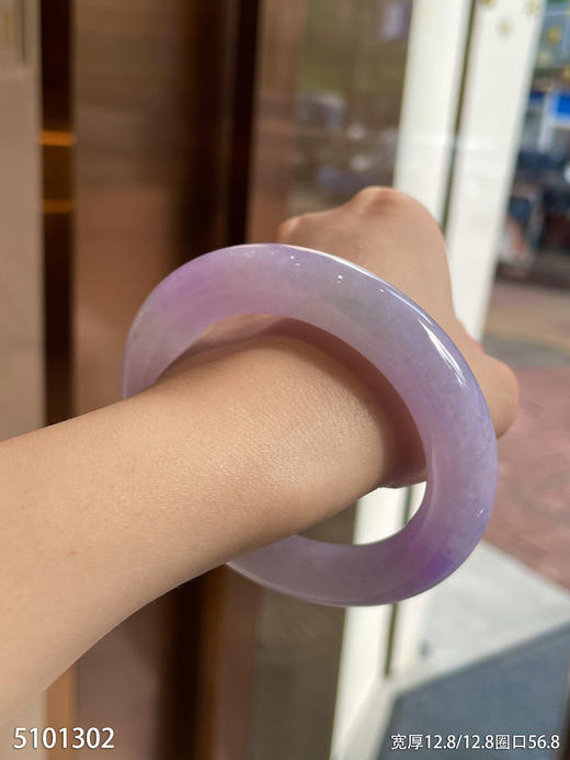 5101302，紫罗兰手镯，圈口56.8。具体价格微信咨询 商品图3
