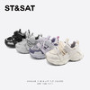【童鞋】星期六透气网面时尚运动男女童老爹鞋SSD1192L44 商品缩略图1