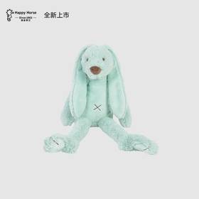 Happy Horse 里奇兔儿童玩偶