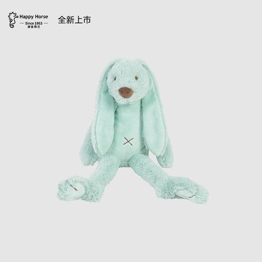 Happy Horse 里奇兔儿童玩偶 商品图0