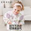 【口水巾】嫚熙宝宝吃饭罩衣围兜防水防脏婴儿辅食反穿衣饭兜 商品缩略图1
