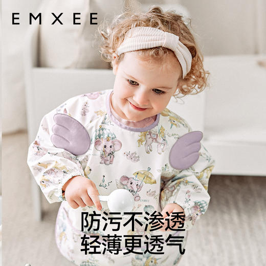 【口水巾】嫚熙宝宝吃饭罩衣围兜防水防脏婴儿辅食反穿衣饭兜 商品图1