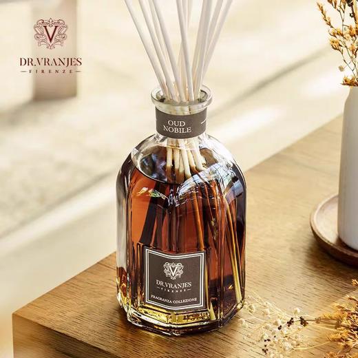 【伊能静同款】Dr.Vranjes乌木贵族无火藤条香薰 商品图0