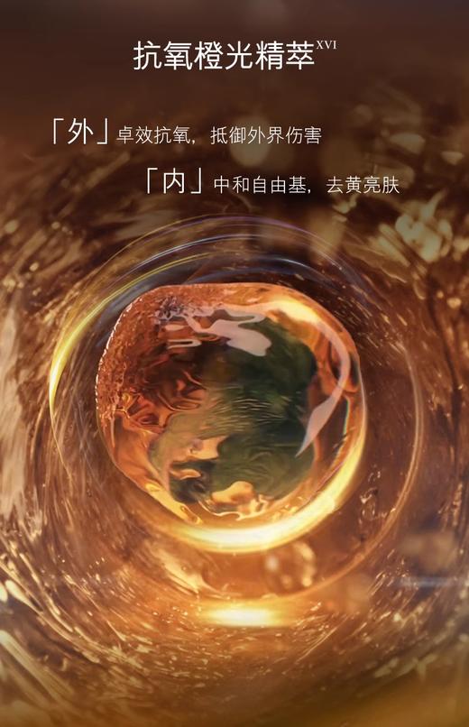 【航免仓】LAMER海蓝之谜精华乳霜30ml 商品图2