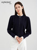 【时尚高级感】阿菁娜拼接假两件羊毛针织开衫F30C318005 商品缩略图1
