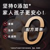 御小笼老面鲜肉小笼包 商品缩略图14