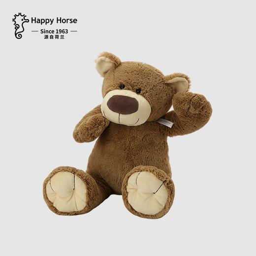 Happy Horse 贝拉熊儿童玩偶 商品图0