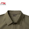 【M断码】LI-NING李宁男子运动休闲长袖衬衫AJDV037【库存有限，如无货将做退款，介意慎拍！】 商品缩略图2