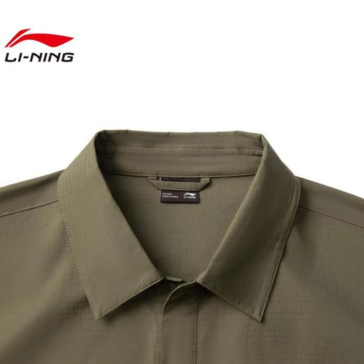 【M断码】LI-NING李宁男子运动休闲长袖衬衫AJDV037【库存有限，如无货将做退款，介意慎拍！】 商品图2