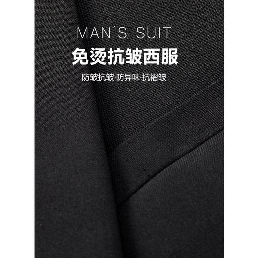 HIM漢崇 男装时尚修身商务西服男士休闲百搭西装外套 商品图3