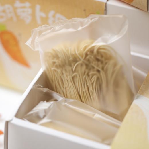 有机胡萝卜细面 | Organic carrot noodle 商品图4