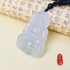翡翠观音 商品缩略图0