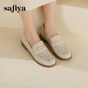Safiya/索菲娅2025圆头休闲羊皮镂空透气百搭软底一脚蹬乐福鞋SFD1112141 商品缩略图5
