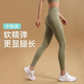 跃牌【瑜堂系列】机车裤无缝高腰提臀显瘦侧口袋防卷边高弹裸感瑜伽裤JYJK007