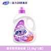 活力28熏衣芬芳洗衣液3.5kg 商品缩略图0