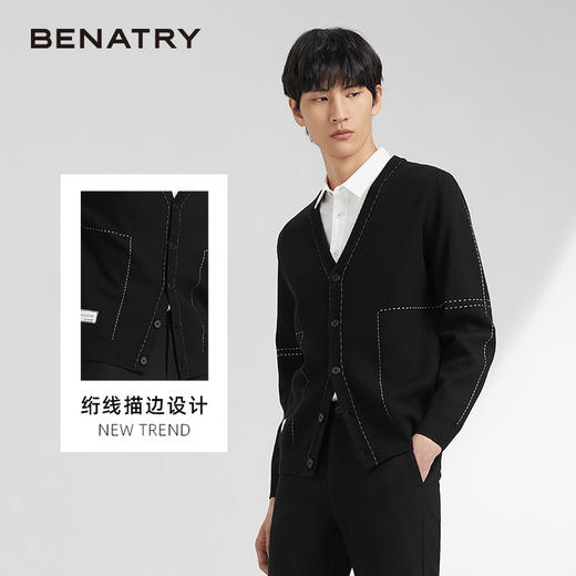 贝纳川绗线描边设计男士时尚开衫ECK316002402 商品图1