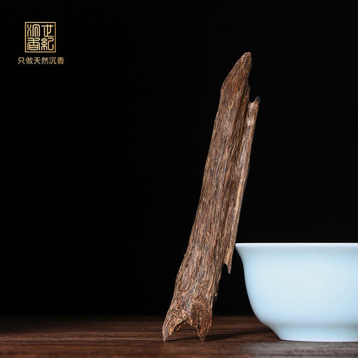 天然菩萨沉香 沉水级 16克 SP7360 商品图0